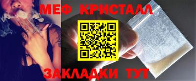 COCAINE Партизанск