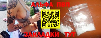 твердый Обнинск