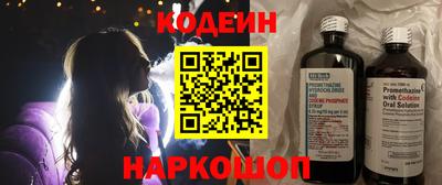ECSTASY Первоуральск