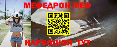 твердый Обнинск