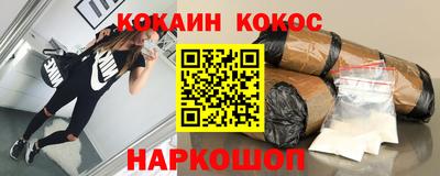 СК Обь