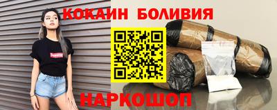 твердый Обнинск