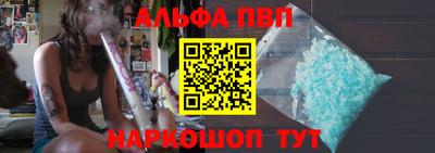 твердый Обнинск