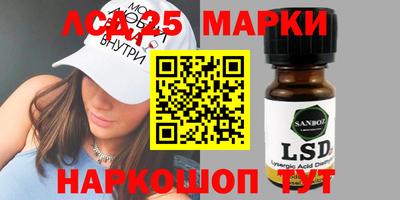 СК Обь