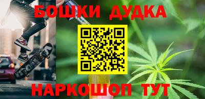 твердый Обнинск