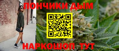 хмурый Нягань