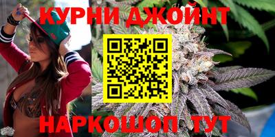 хмурый Нягань