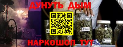 СК Обь