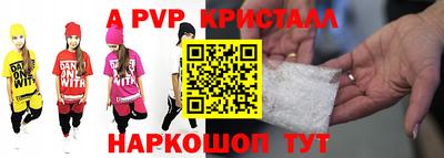 СК Обь