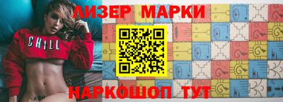 твердый Обнинск