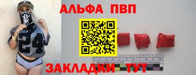 хмурый Нягань
