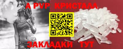 хмурый Нягань