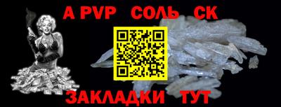 хмурый Нягань