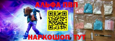 хмурый Нягань