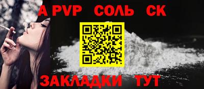 хмурый Нягань