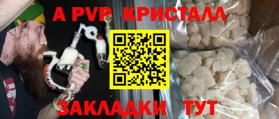 хмурый Нягань