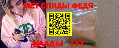 ECSTASY Первоуральск