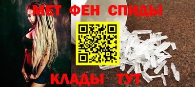 хмурый Нягань