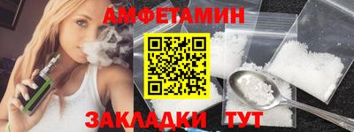 СК Обь