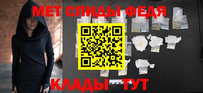 хмурый Нягань