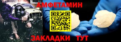 твердый Обнинск