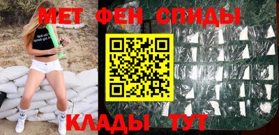 хмурый Нягань
