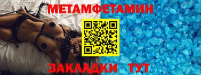 твердый Обнинск