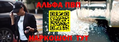 СК Обь