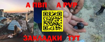 хмурый Нягань