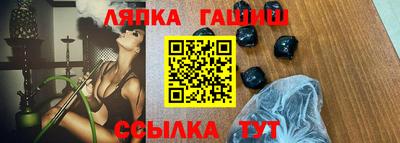 хмурый Нягань
