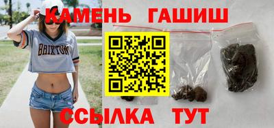 твердый Обнинск
