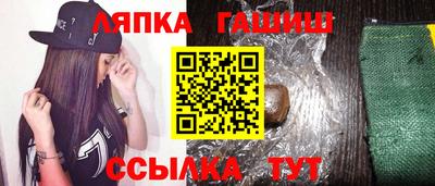 хмурый Нягань