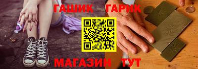хмурый Нягань