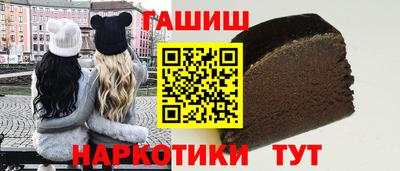 твердый Обнинск