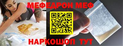 хмурый Нягань