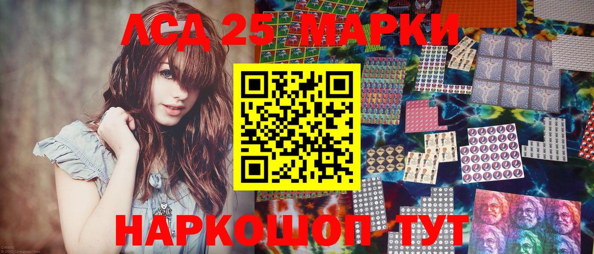 Славянск-на-Кубани  Гашиш  MDMA  Вход с VPN  А ПВП СОЛЬ   Бошки Шишки  Cocaine  Мефедрон  